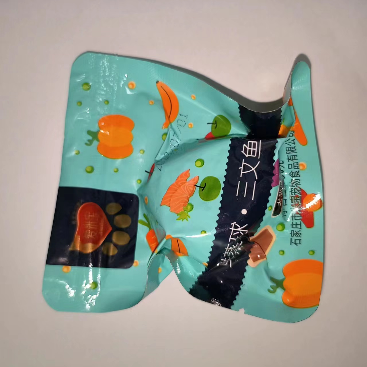 Factory Treats For Dog healthy meat pet treat dry cat food for retail