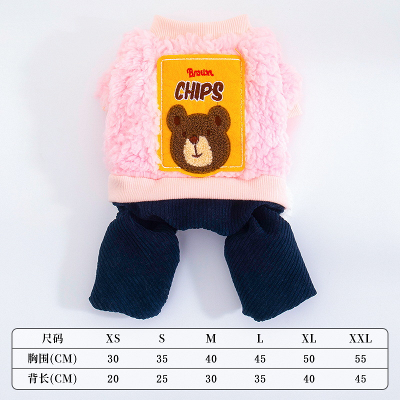 Warm Thick lamb wool Pet Clothes Cute Funny Sport Cartoon Style Apparel Dogs Cats Small XL XXL Sizes Winter Spring Holidays