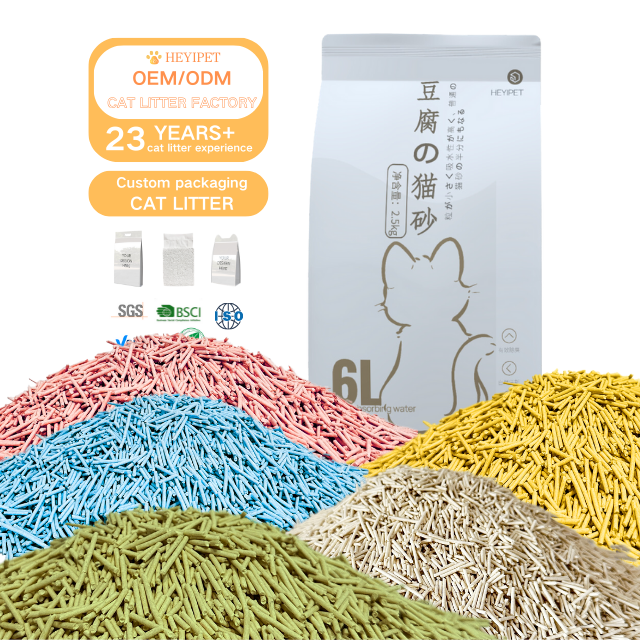 2024 OEM&ODM Most Popular Strong Clumping Cat Litter Best Clean Bentonite Tofu Cat Litter