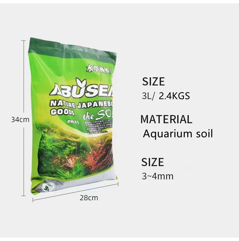 3L Aquarium Float Grass Plant Substrate Soil For Fish Tank
