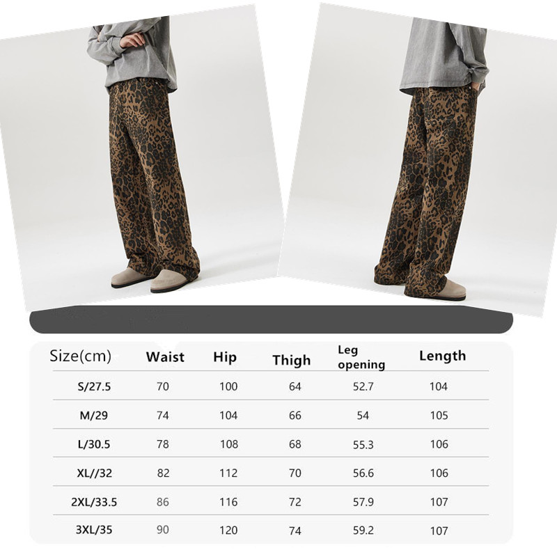 Fashion Autumn Winter Pants Men Loose Harlan Straight Wide-leg Trousers Leopard Print Casual Pants Young Men's Bottoms Brown XXXL