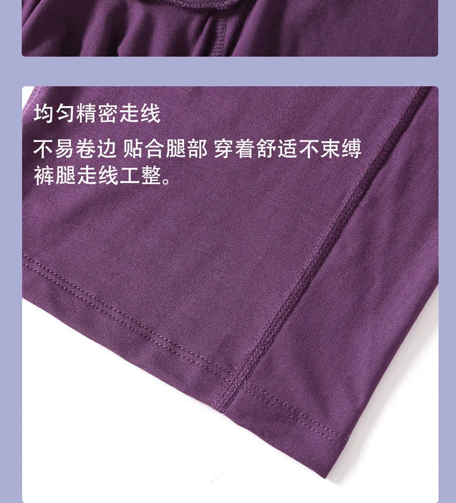 3 pieces of bamboo fiber boxing underwear mens underwear large-sized boxing mid waist sexy long boxing knitted underwear 6XL 7XL 241126