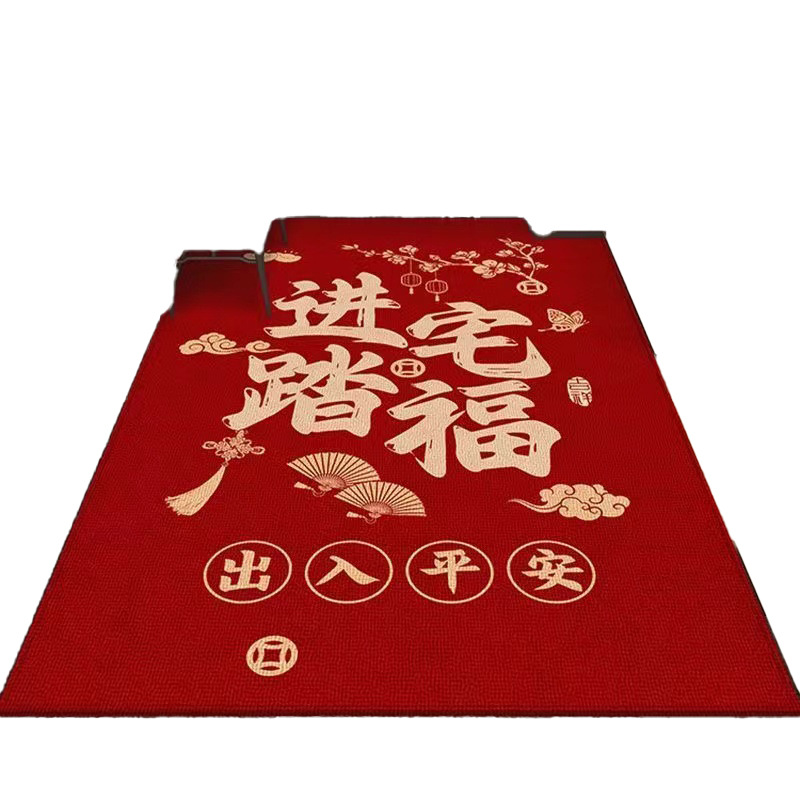 Entry Door Floor Mat Red Festive Carpet Into The Doorway Non-slip Stain-resistant Stepping Mat Home Entrance Door Mat Can Be Cut Out