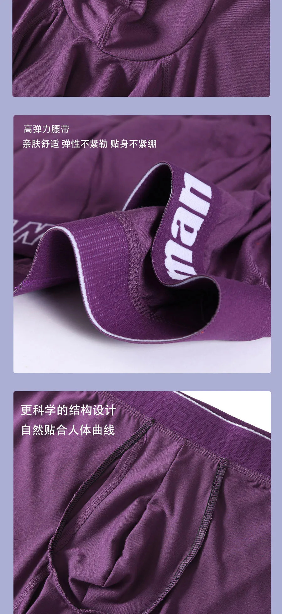 3 pieces of bamboo fiber boxing underwear mens underwear large-sized boxing mid waist sexy long boxing knitted underwear 6XL 7XL 241126