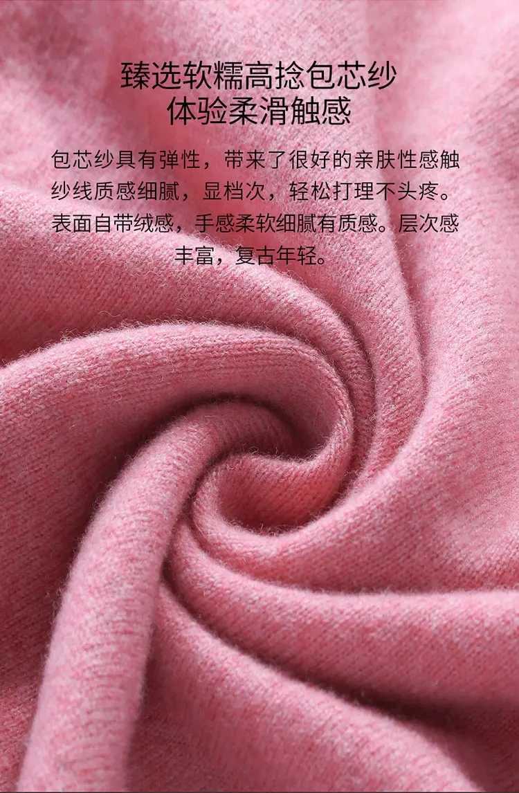 Classic brushed V-neck sweater for mens autumn and winter cashmere blend warm jumper dress for mens Hombres sweater X241126