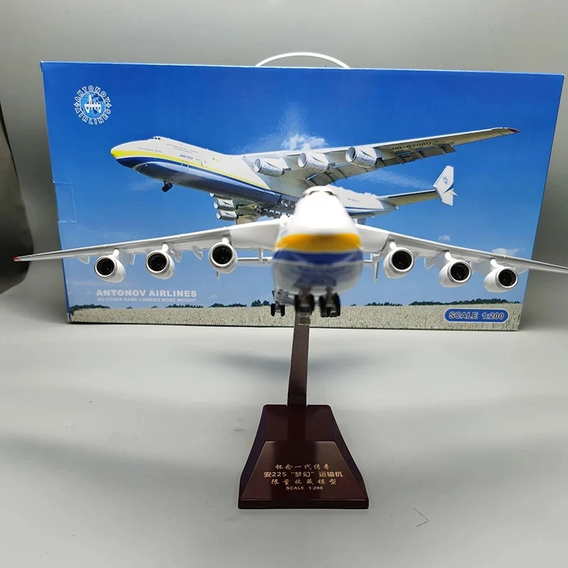 42CM 1200 Scale For Antonov AN225 Mriya Transport Aircraft Simulation Airplane Resin Plastic Replica Model Toy Collection 241127