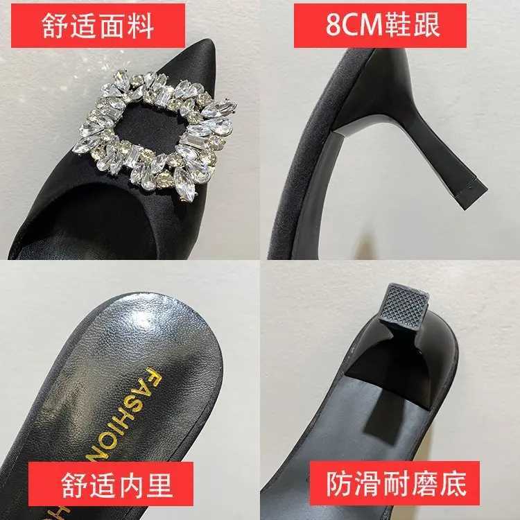 Womens sandals summer new slider toe strap mule shoes womens Fi Rhine womens high heels sexy party pumpXJ250407