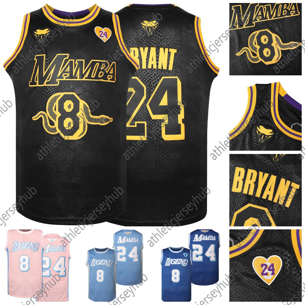 Men's 8/24 Embroidered Basketball Jersey - Breathable Stretchy Sleeveless Sports Uniform for Training, Competition Parties