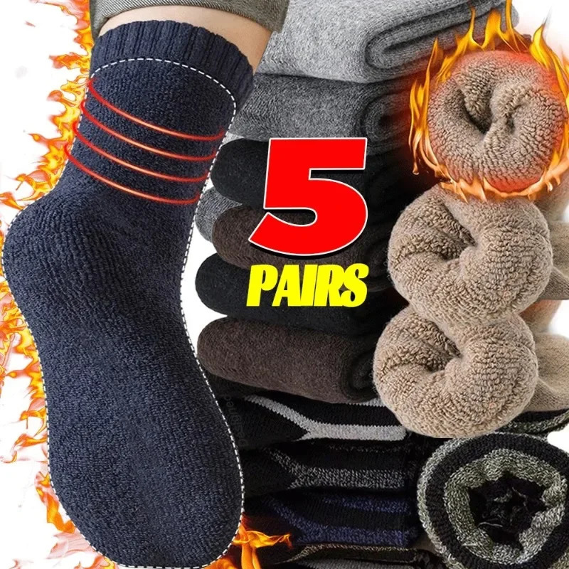 5 Pairs Mens Retro Solid Color Casual Wool Socks Winter Warm Mid Length Sock Ultra Thick Harajuku Men Antifreeze Cashmere 241112