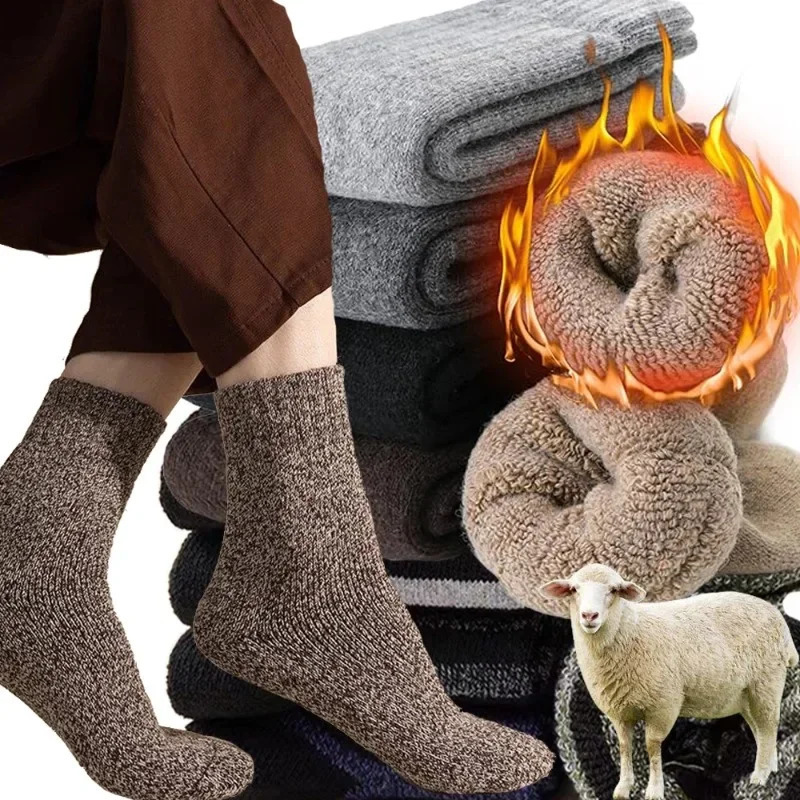 5 Pairs Mens Retro Solid Color Casual Wool Socks Winter Warm Mid Length Sock Ultra Thick Harajuku Men Antifreeze Cashmere 241112