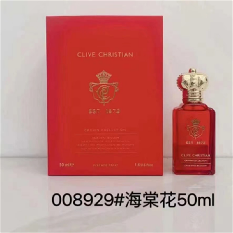 Unisex Clive Christian Jump Up And Kiss Me Ecstatic ral Fragrance 50ml Long Lasting Smell Women Perfume