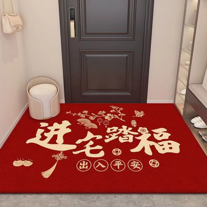 Entry Door Floor Mat Red Festive Carpet Into The Doorway Non-slip Stain-resistant Stepping Mat Home Entrance Door Mat Can Be Cut Out
