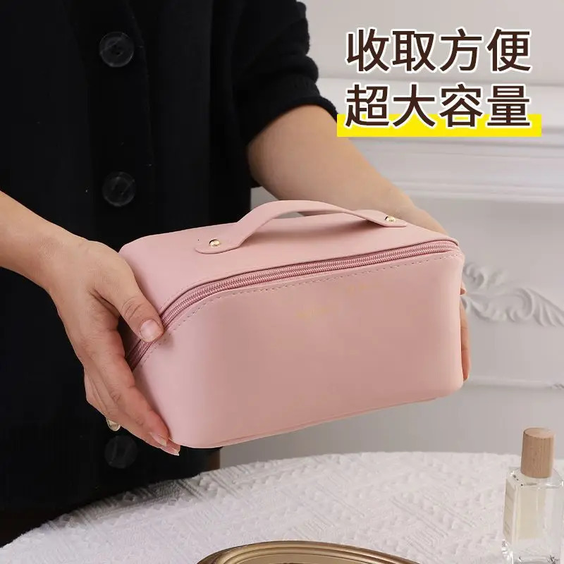Cosmetic ins large capacity pillow storage PU leather portable cosmetic travel business travel portable toilet bag 241127