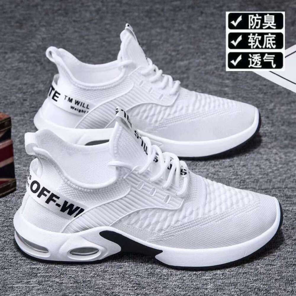 2024 Spring and Autumn New White Flyknit Low cut Front Lace Breathable Lightweight Sports Round Head Men's Shoes