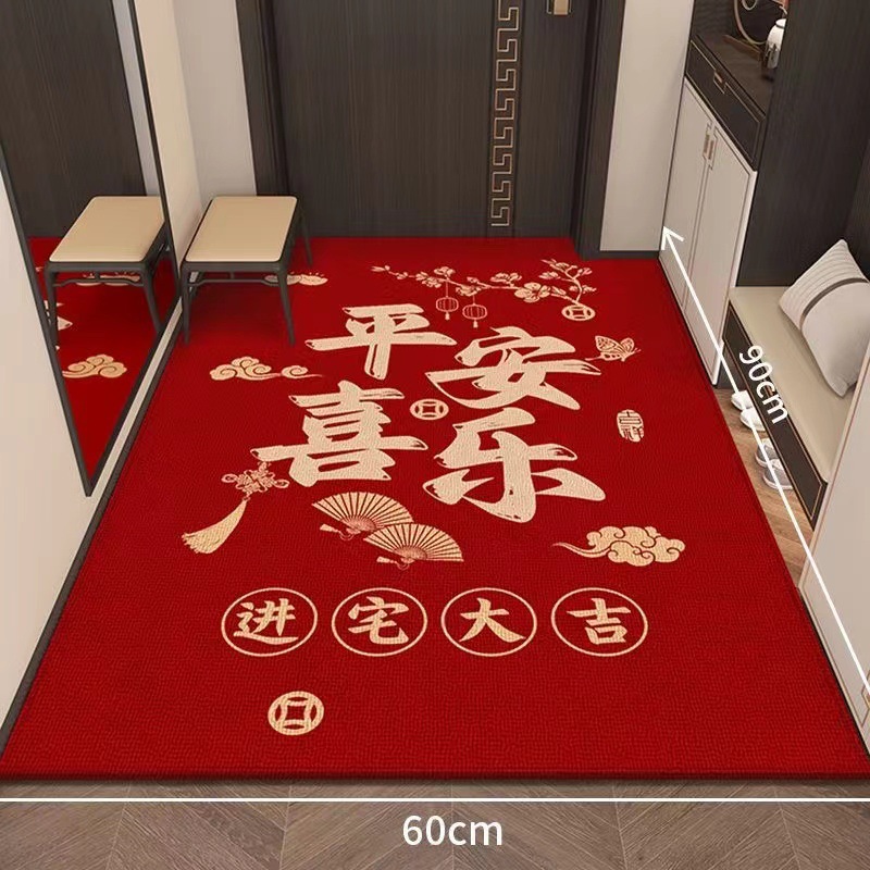 Entry Door Floor Mat Red Festive Carpet Into The Doorway Non-slip Stain-resistant Stepping Mat Home Entrance Door Mat Can Be Cut Out