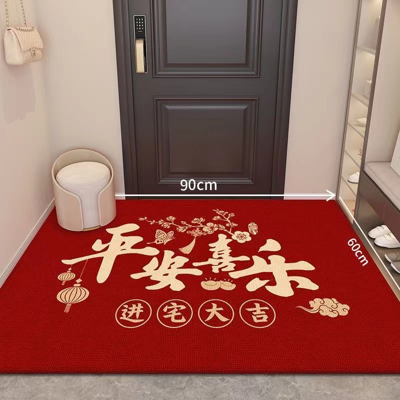 Entry Door Floor Mat Red Festive Carpet Into The Doorway Non-slip Stain-resistant Stepping Mat Home Entrance Door Mat Can Be Cut Out