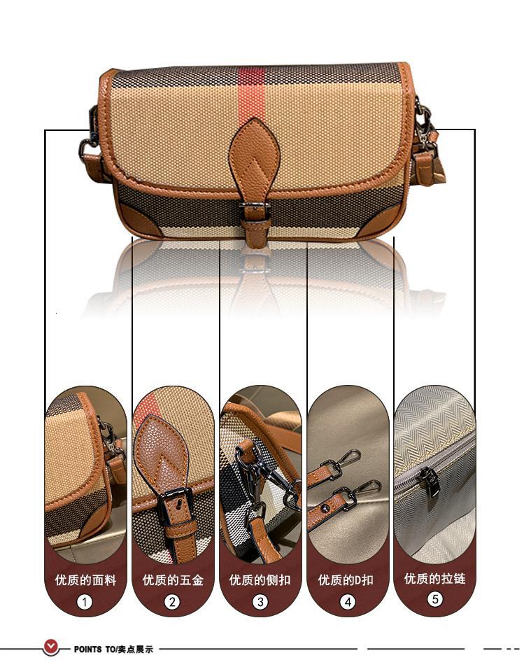 Advanced Plaid Women's Bag Fashionable And Versatile Armpit Bag Wide Shoulder Designer Single Shoulder Crossbody Bag
