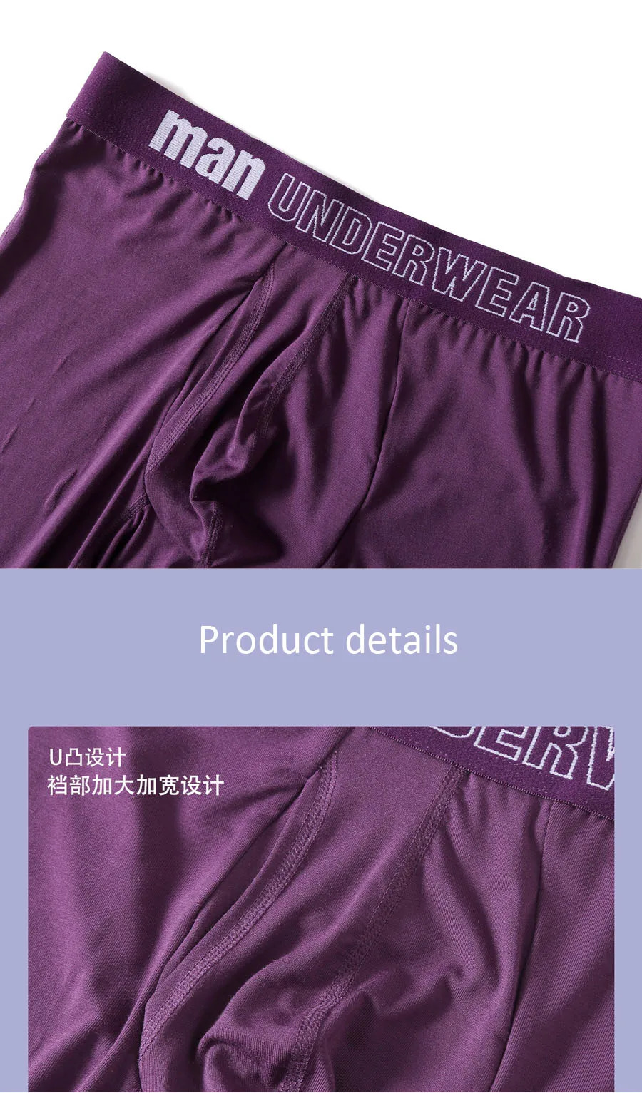 3 pieces of bamboo fiber boxing underwear mens underwear large-sized boxing mid waist sexy long boxing knitted underwear 6XL 7XL 241126