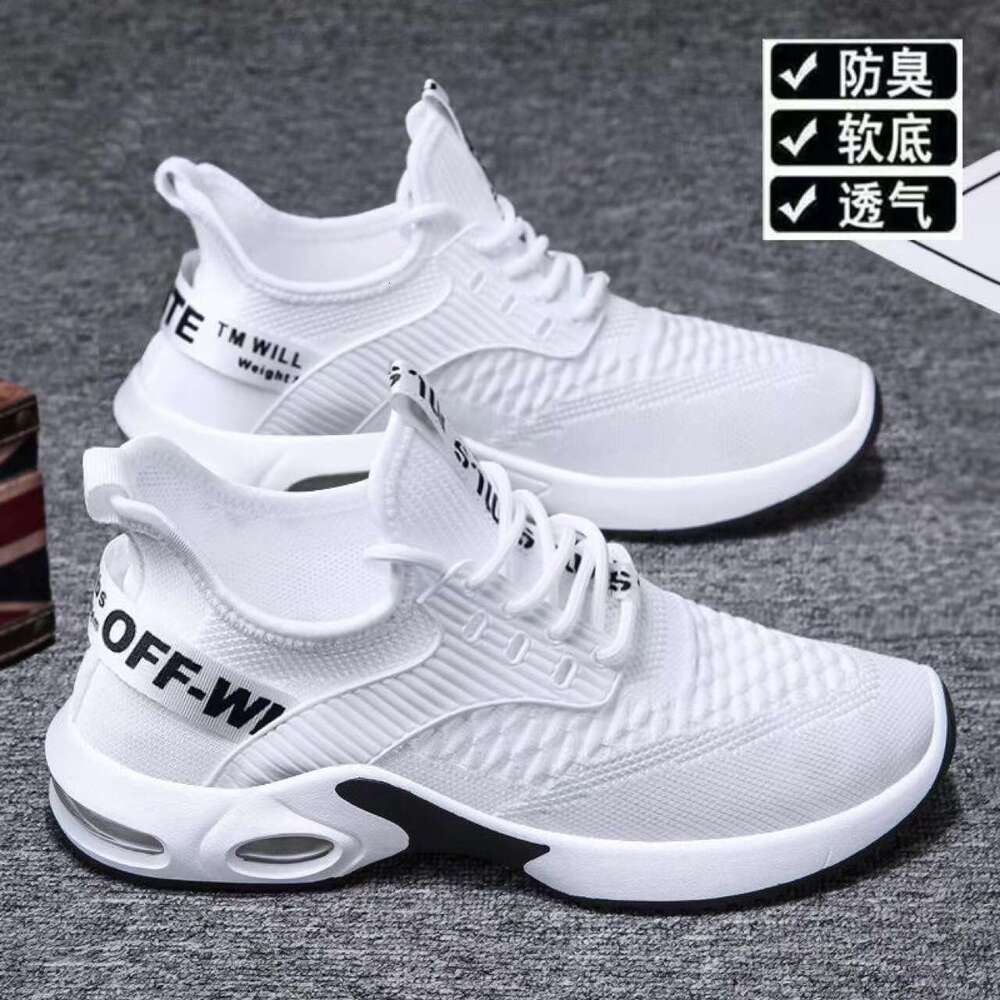 2024 Spring and Autumn New White Flyknit Low cut Front Lace Breathable Lightweight Sports Round Head Men's Shoes