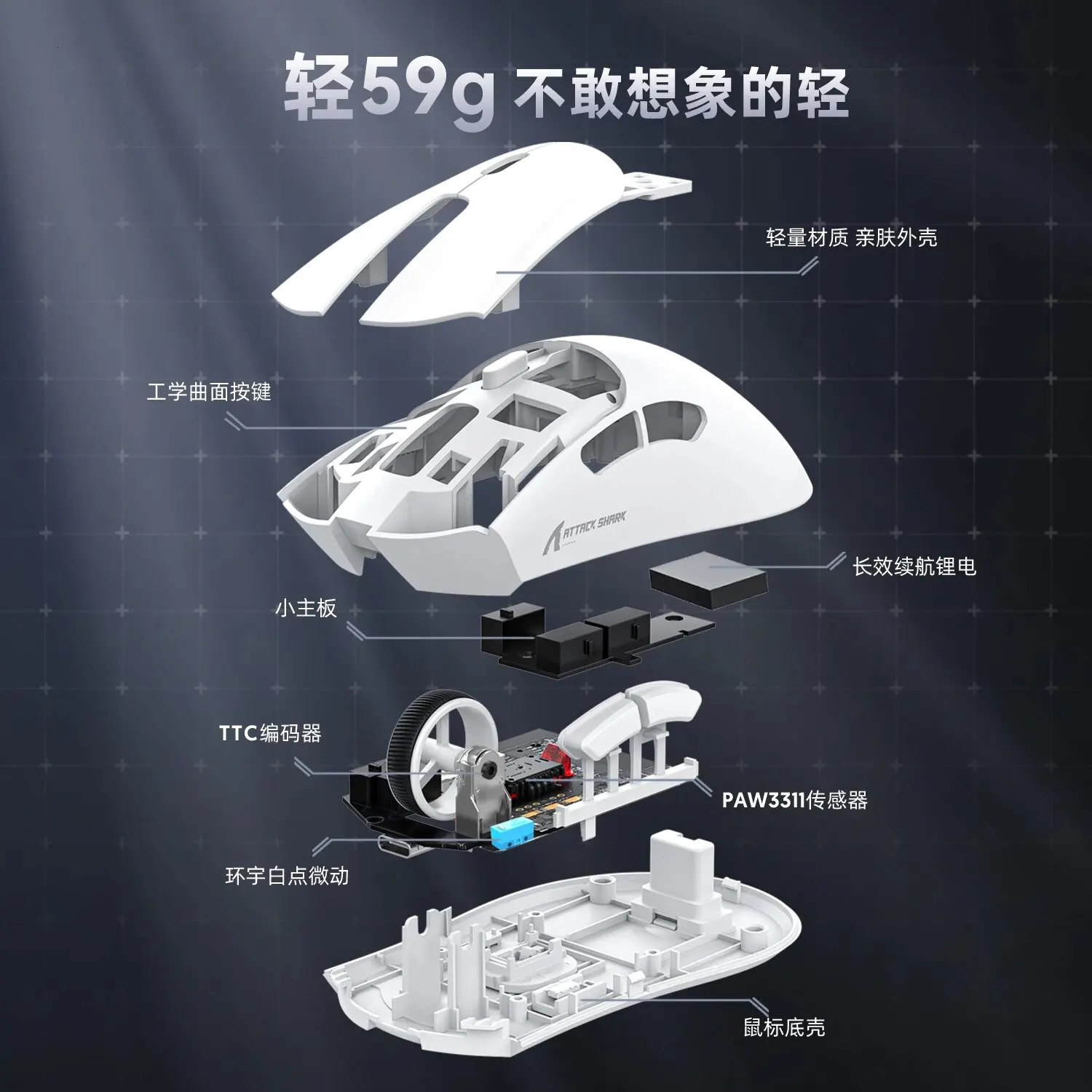 R1 Superlight Mouse Bluetooth 24G Wireless Gaming Mouse PixArt PAW3311 Gaming Sensor 6 Adjustable DPI for Office Game 241113