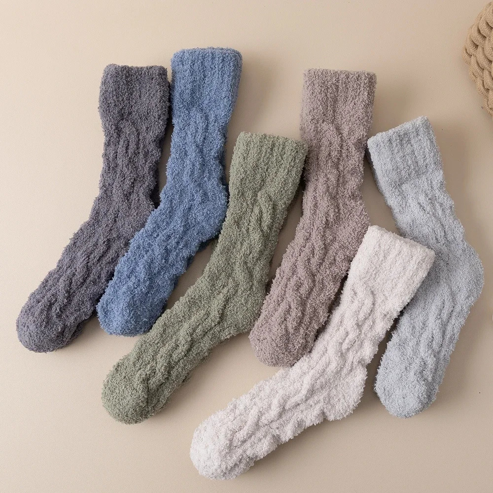 5 Pairs Thick Warm Winter Socks Men Coral Fleece Thermal High Quality Middle Tube Cozy Fluffy Sleeping 241112