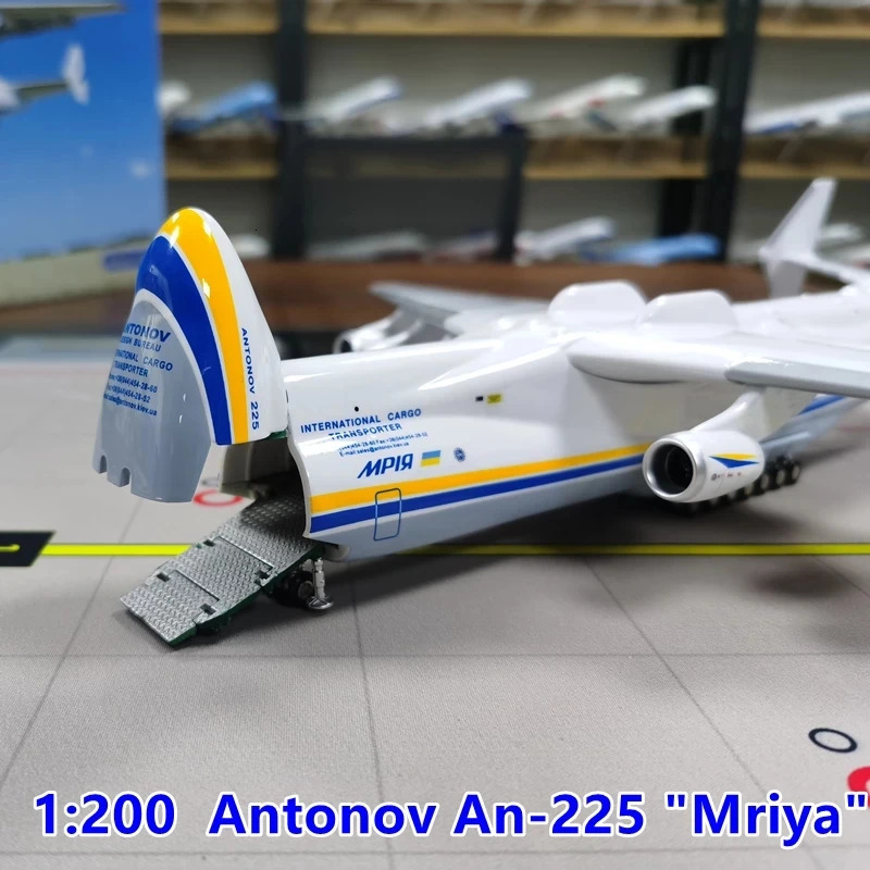 42CM 1200 Scale For Antonov AN225 Mriya Transport Aircraft Simulation Airplane Resin Plastic Replica Model Toy Collection 241127
