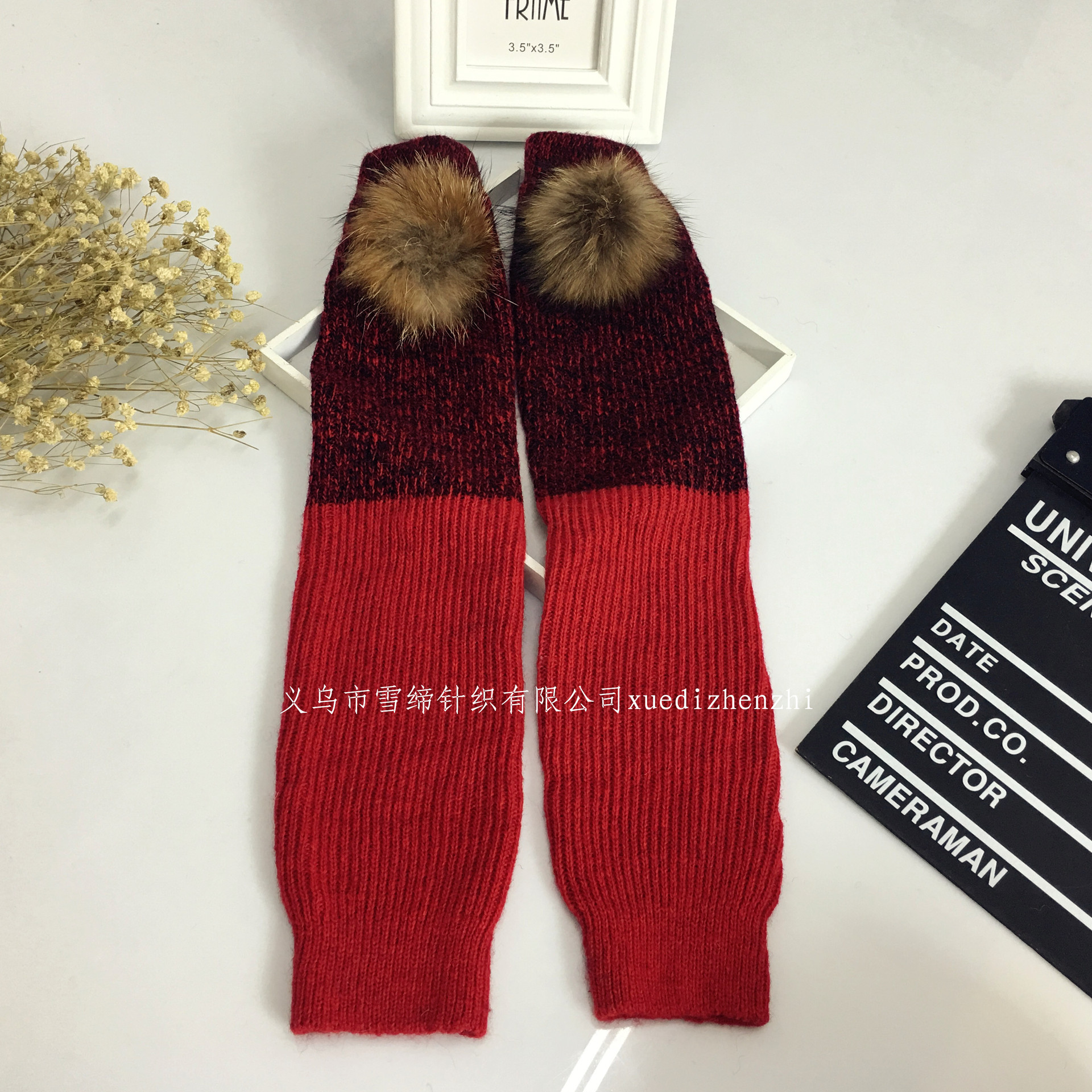 Wool style cute real raccoon ball pile socks for autumn and winter new Hanbao warm socks wholesale