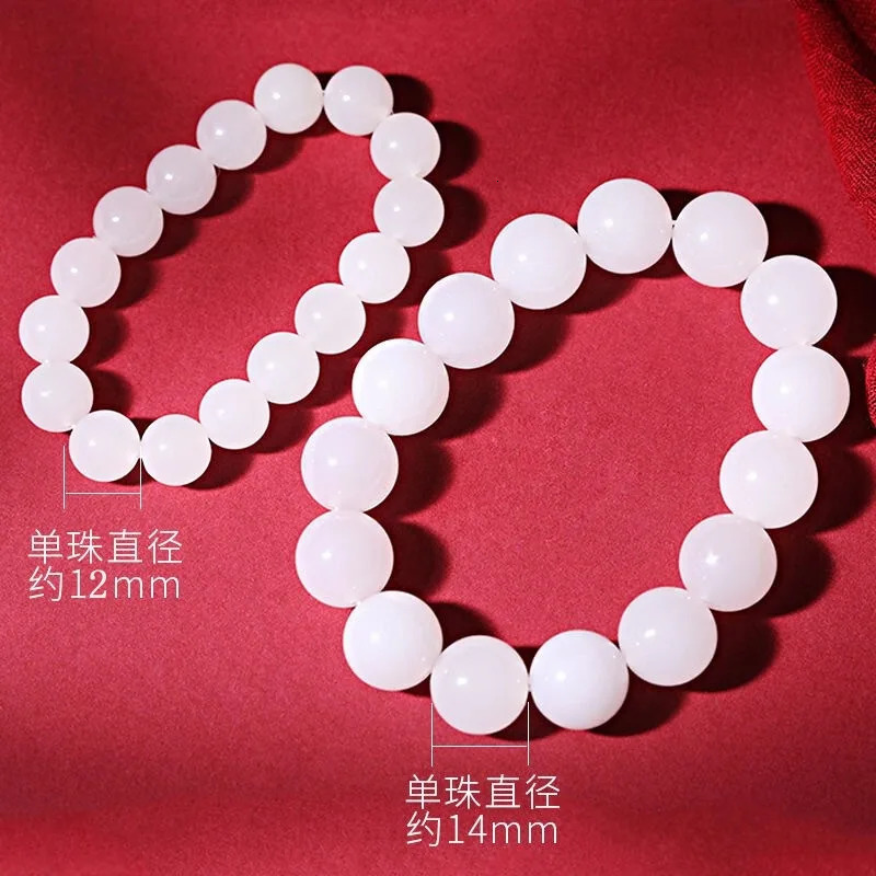 Natural White Jade Nephrite Bracelet Men Women Healing Gemstone Fine Jewelry Real Hetian Jades Round Stone Bead Bracelets Bangle 240423