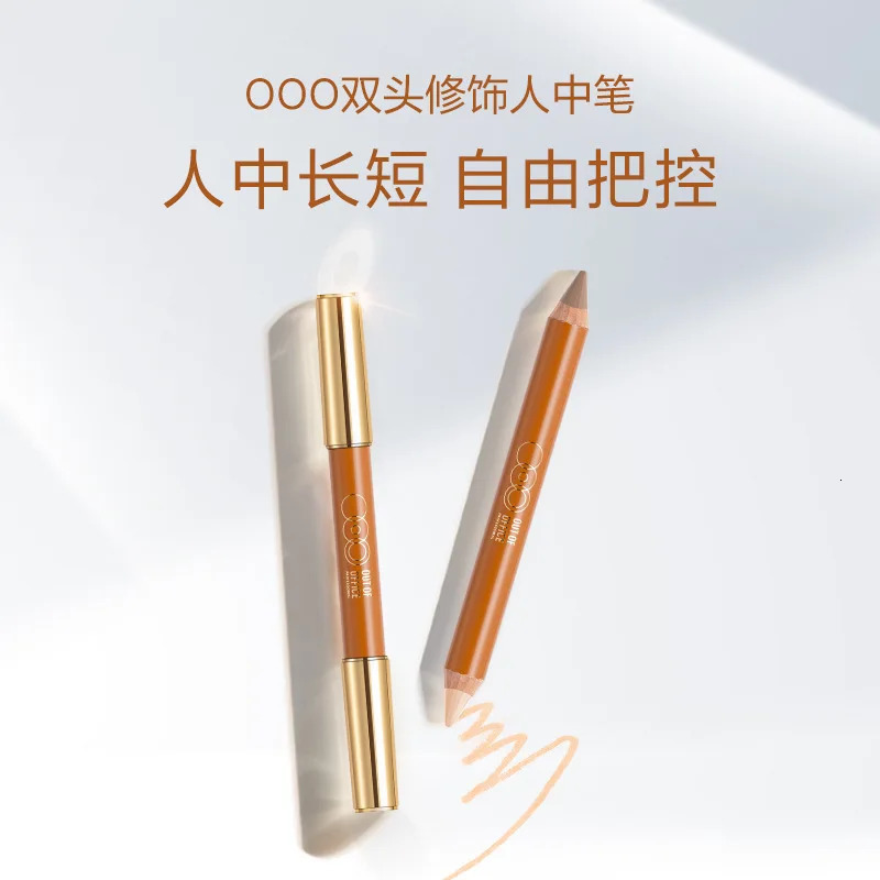 OUTOFOFFICE Double-ended Shadow Pencil Grooming Crayon Long-lasting Con Effect Rare Beauty Professional Cosmetic 240412