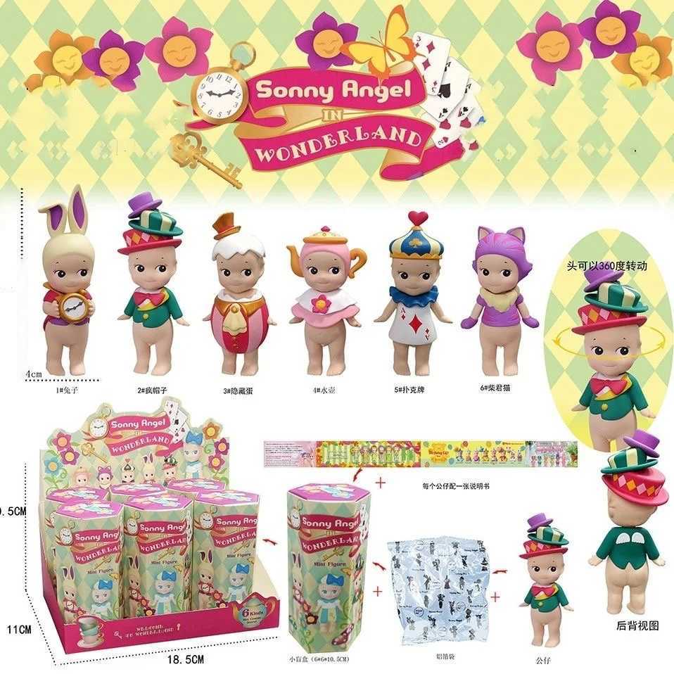Fantasy Series Blind Box Decorative Toy Mini Anime Figures Phone Ornaments 20th Anniversary Christmans Children Gift X2411271