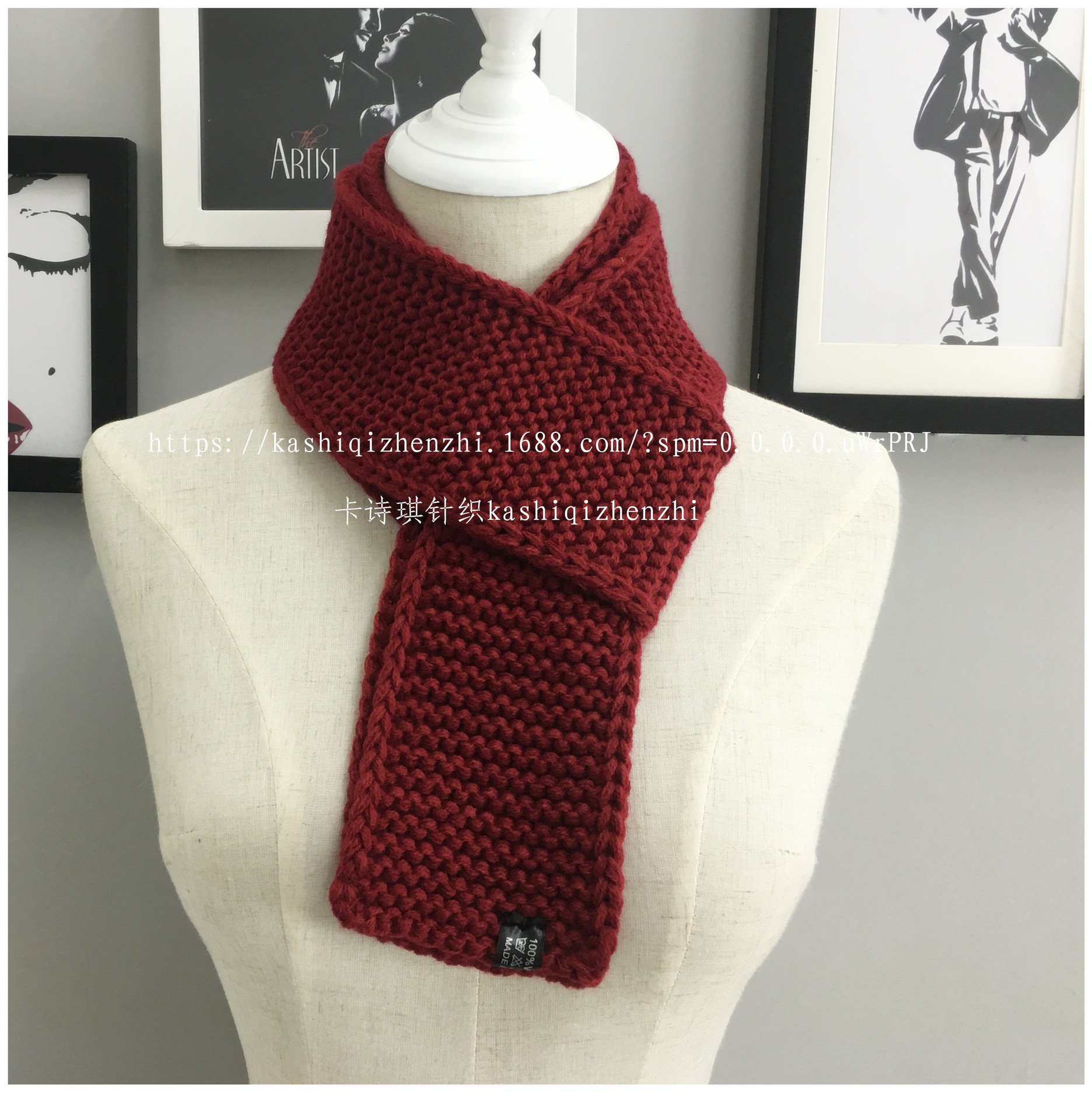 Autumn and Winter New Korean Coarse Wool Soft Girl Scarf Thickened Warm Men's and Women's Knitted Neck Wholesale