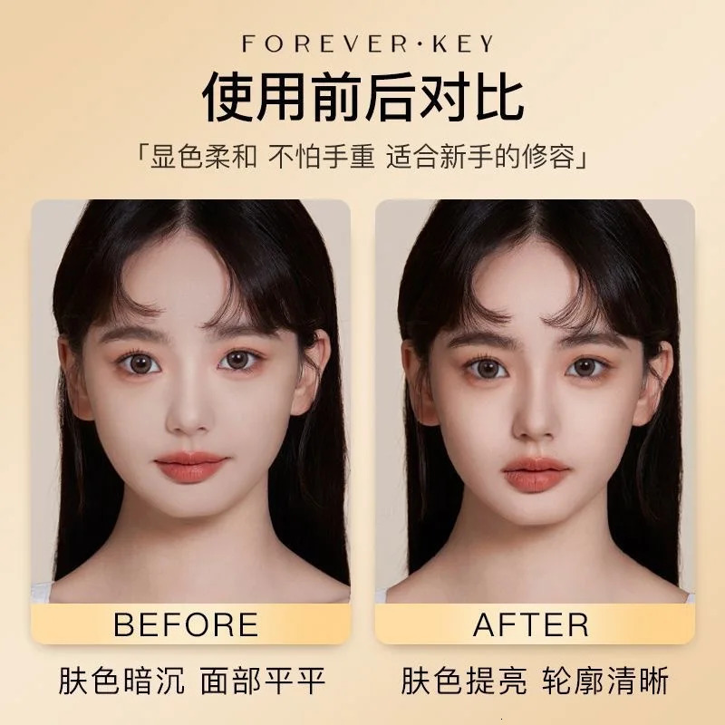 Foreverkey Liquid Con Highlighting Fluid Nose Shadow Finishing Fluid Waterproof Concealer Long-Lasting Makeup Rare Beauty 240412