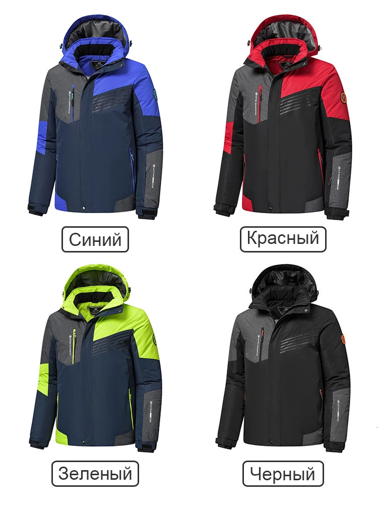 Men Winter Outdoor Jet Ski Snow Warm Parkas Jacket Coat Mens Outwear Premium Casual Hat Waterproof Thick Fleece w241126