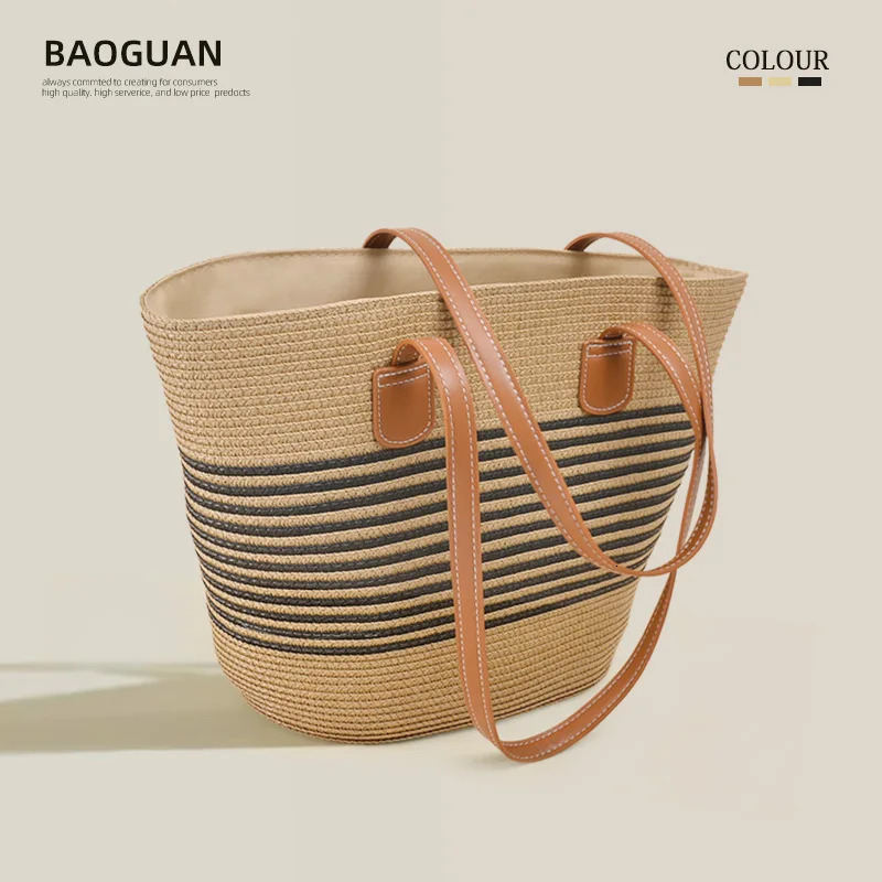 New straw woven armpit shoulder bag for women trend s striped casual bohemian trend beach women s shopping designer handbag shopping bag