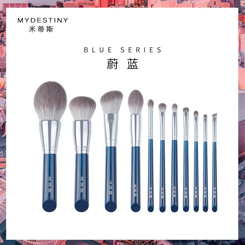 MyDestiny makeup brush-The Sky Blue 11pcs super soft fiber makeup brushes set-high quality face eye cosmetic pens-synthetic hair 241128