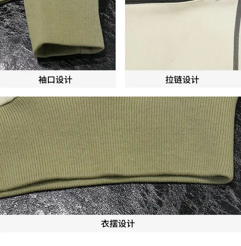 Mens contrasting color stand up collar jacket with high-end splicing Korean version mens youth jacket 241127