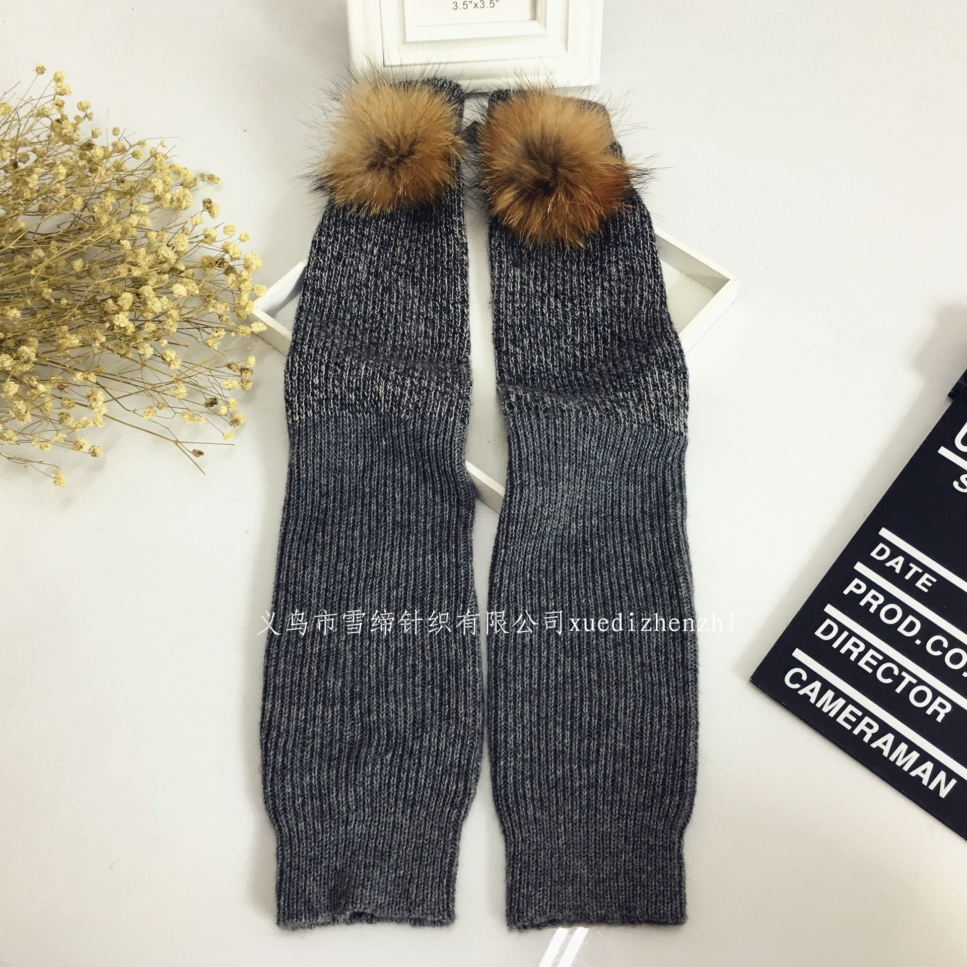 Wool style cute real raccoon ball pile socks for autumn and winter new Hanbao warm socks wholesale