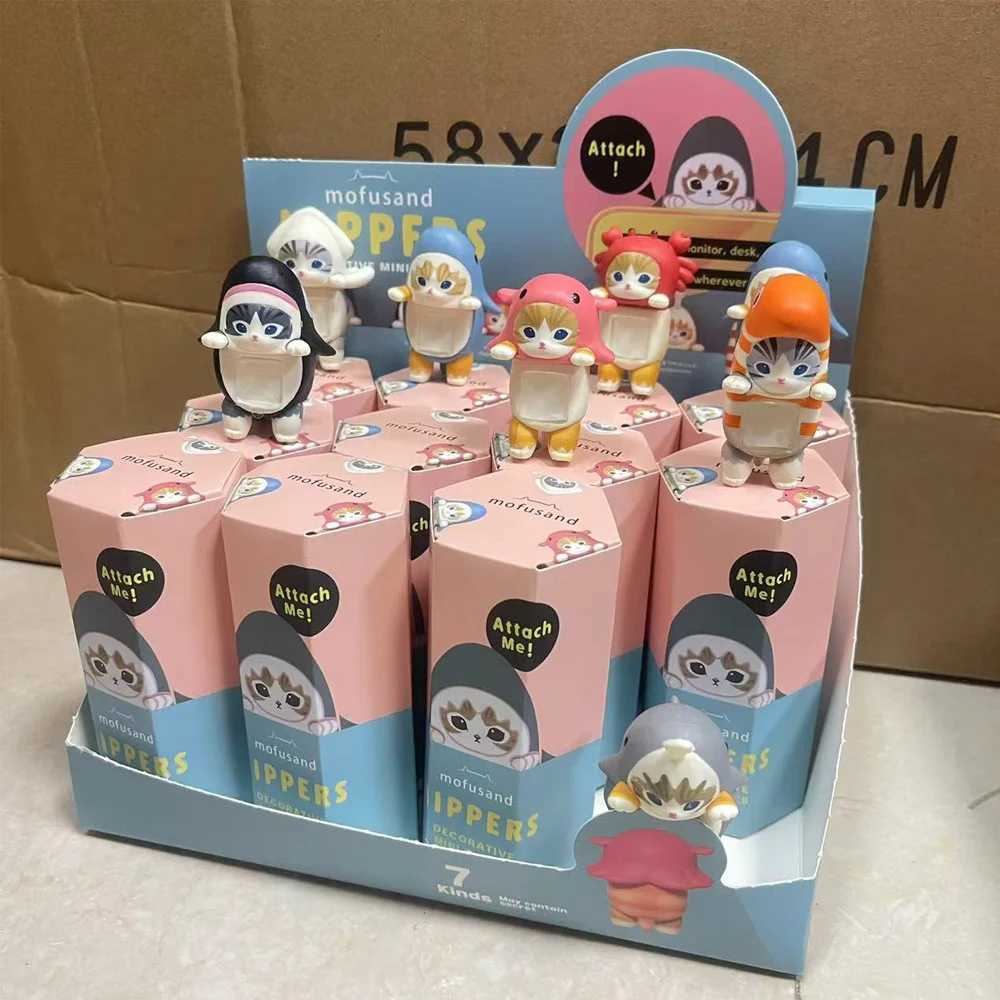Kawaii Mufus and Hippers series blind box action pictures cute dolls mysterious boxes mobile phone decoration accessories toys X241127
