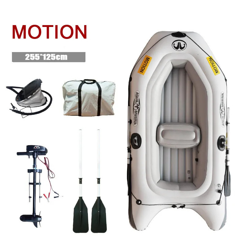 Aqua Marina 2 Person MOTION fishing boat thick PVC inflatable kayak dinghy raft paddle foot pump bag motor mount engine 240425