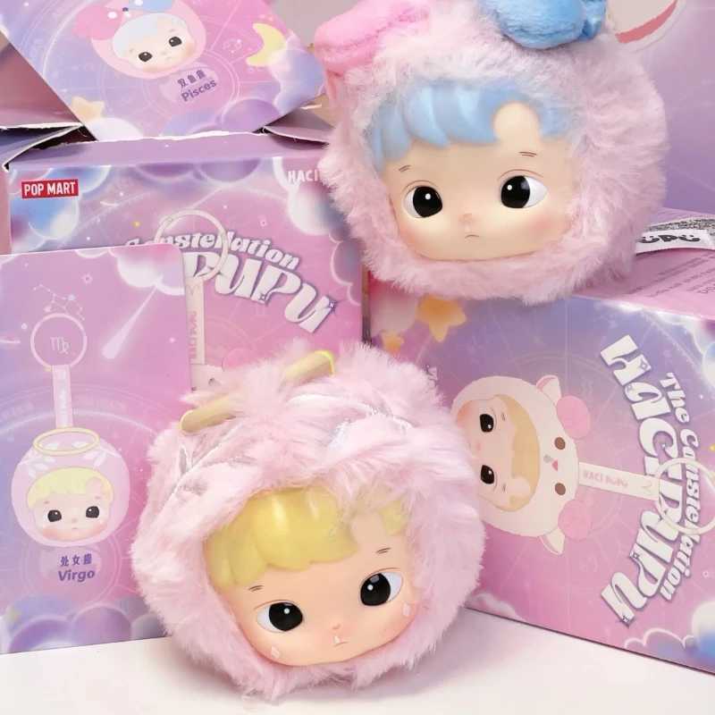 Real Hacipupu Constellation Series Vinyl Blind Box Hacipupu Cute Bag Keychain Pendant Doll Collection Toy Mystery Box Gift X241127