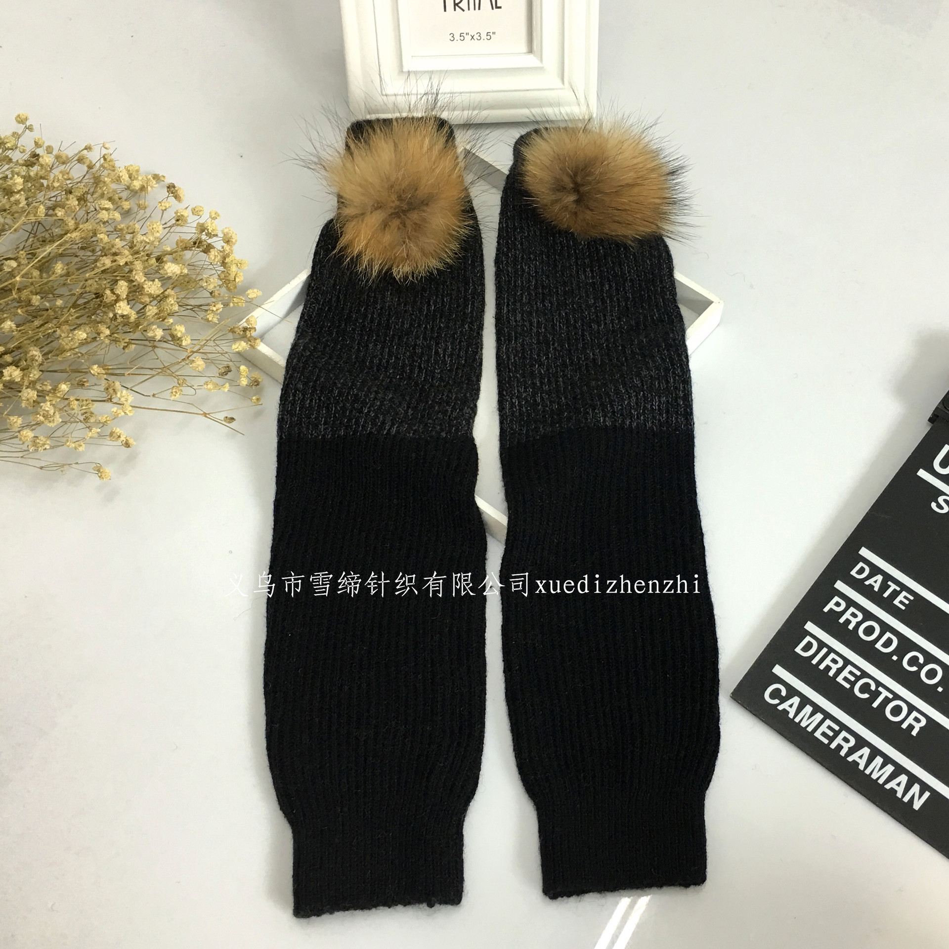 Wool style cute real raccoon ball pile socks for autumn and winter new Hanbao warm socks wholesale