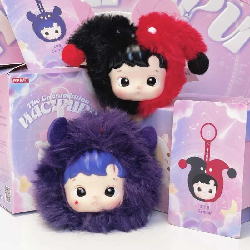 Real Hacipupu Constellation Series Vinyl Blind Box Hacipupu Cute Bag Keychain Pendant Doll Collection Toy Mystery Box Gift X241127