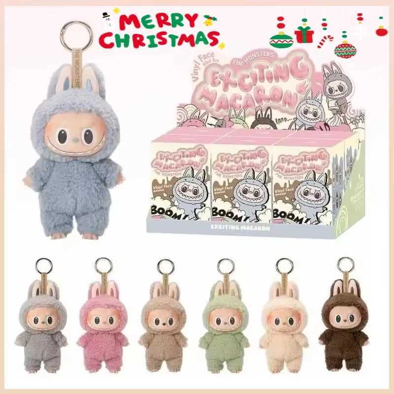 Labubu Monster Heartbeat Macaron Enamel Blind Box PVC Digital Desktop Decoration Kawaii Doll Childrens Christmas Gift X2503271