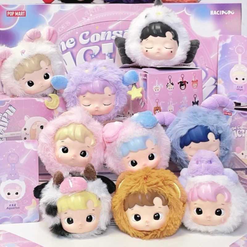 Real Hacipupu Constellation Series Vinyl Blind Box Hacipupu Cute Bag Keychain Pendant Doll Collection Toy Mystery Box Gift X241127