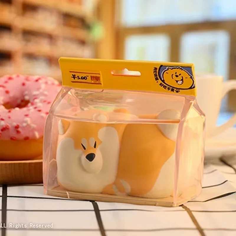 Shiba Inu Gotch Eat Dogs series blind box guessing bag mysterious box toy doll cute anime picture desktop decoration gift series X241127