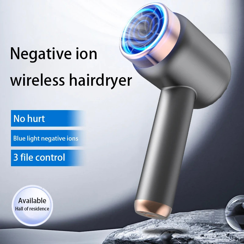 Wireless Rechargeable Hair Dryer Home High-speed Negative Ion High Power Leafless Hair Care Quick-drying Hair Dryer 241128