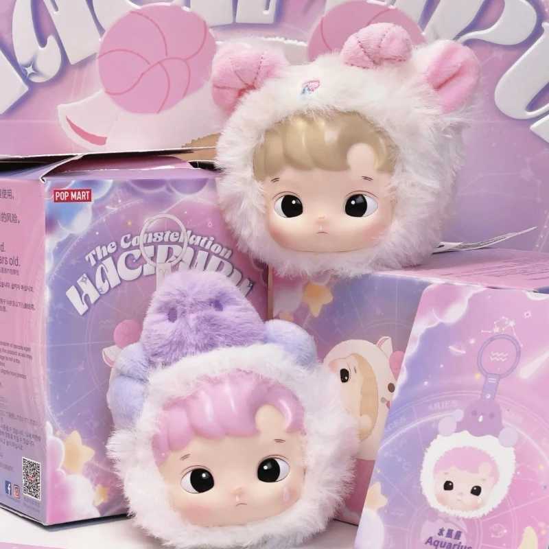 Real Hacipupu Constellation Series Vinyl Blind Box Hacipupu Cute Bag Keychain Pendant Doll Collection Toy Mystery Box Gift X241127