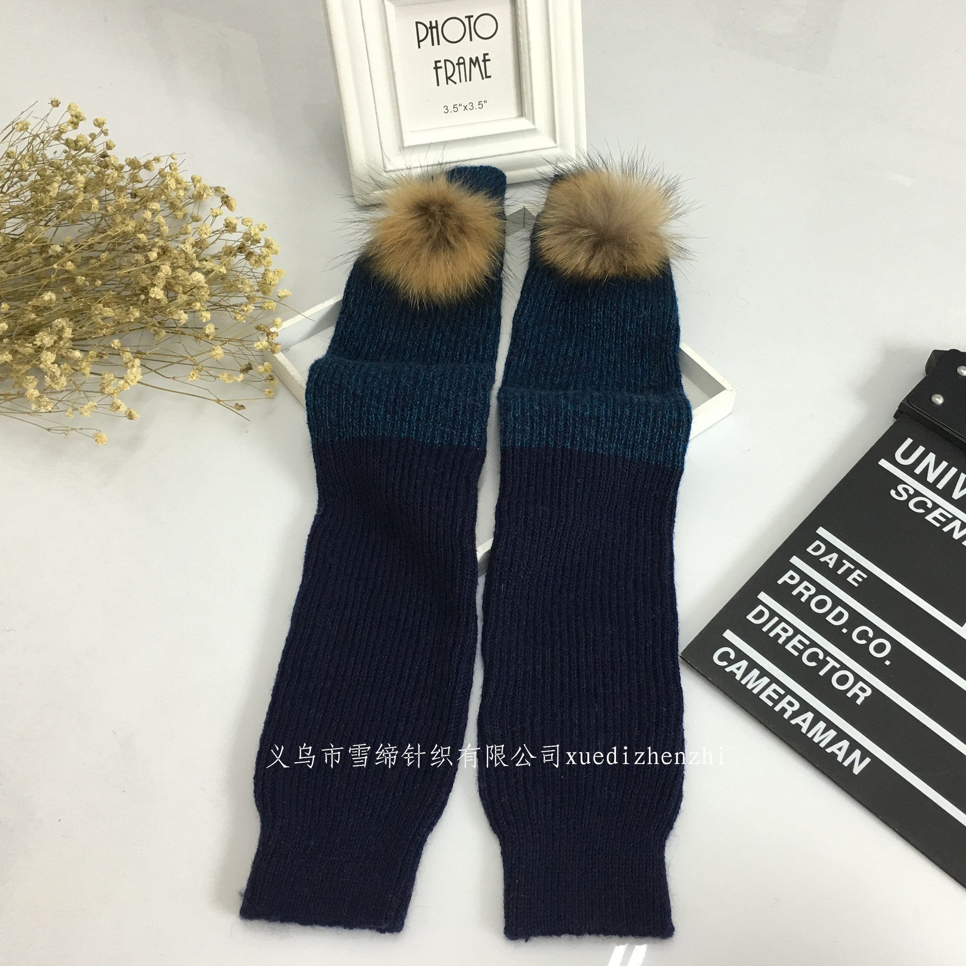 Wool style cute real raccoon ball pile socks for autumn and winter new Hanbao warm socks wholesale