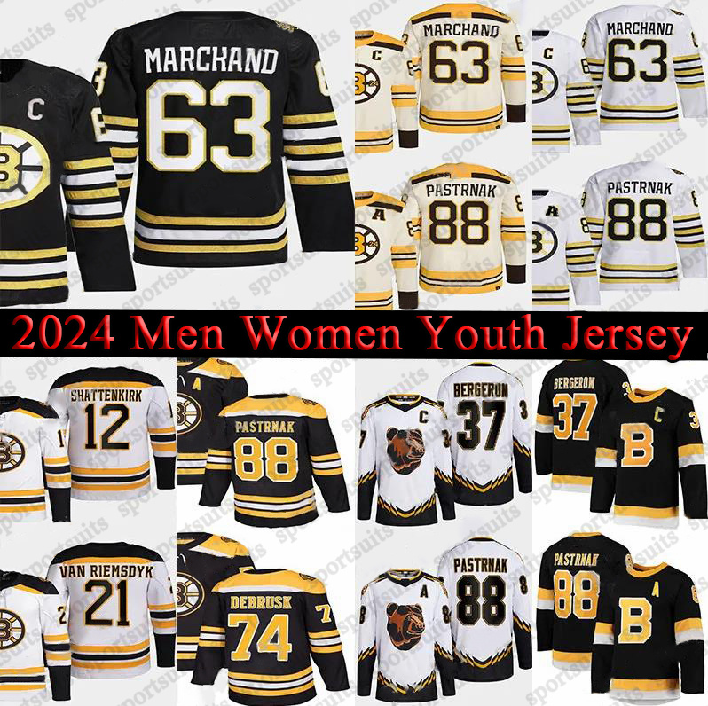 #88 David Pastrnak bruins hockey jersey winter classic #63 Brad Marchand Patrice Bergeron Charlie McAvoy Jake DeBrusk Kevin Shattenkirk Jeremy Swayman jerseys