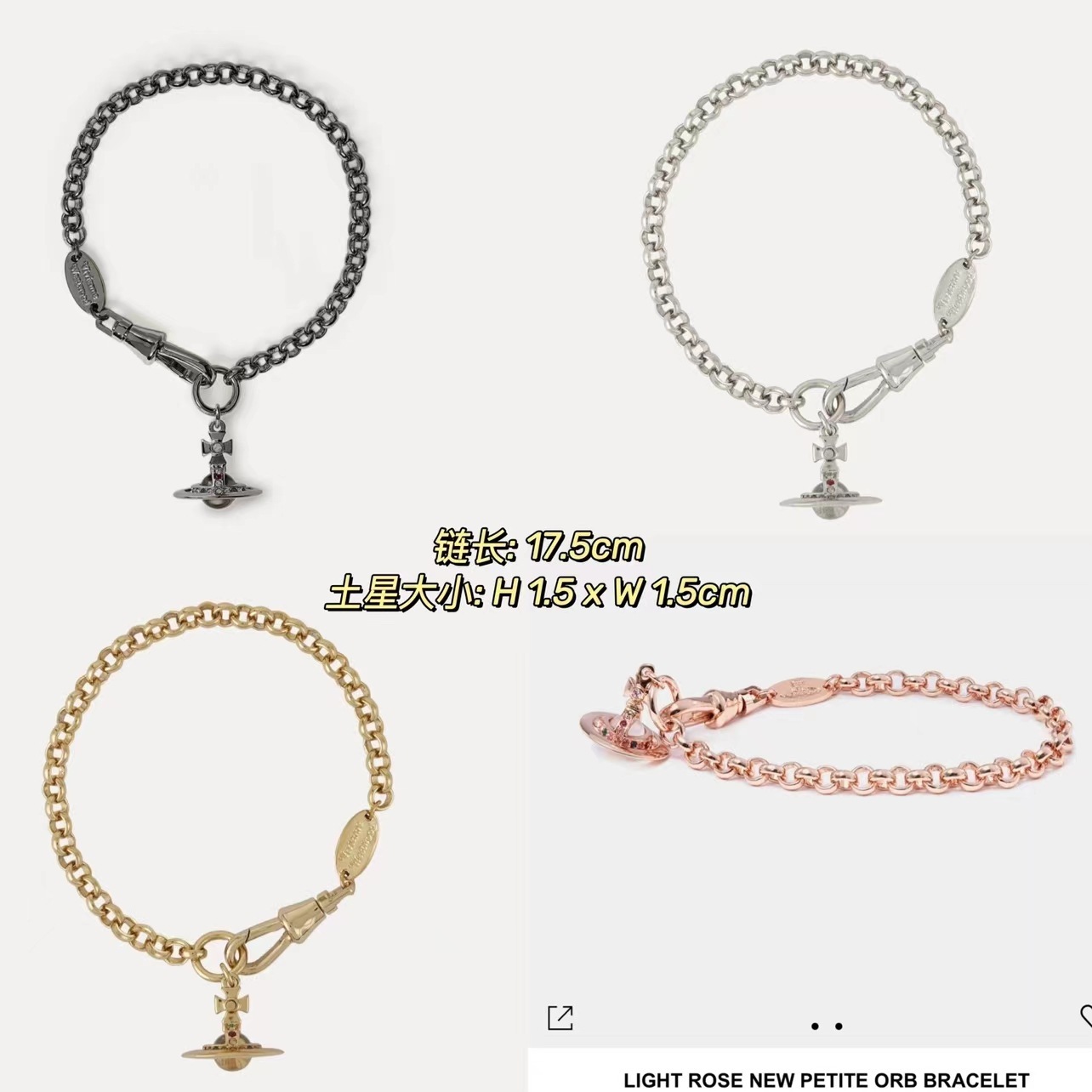 Designer Vivienmes Westwood Jewelry Viviennai Western Empress Dowager 3d Cubic Ball Classic Saturn Orb Bracelet Female Retro Fashion Style Couple Handwear